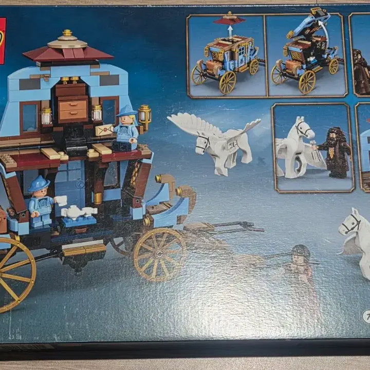 [BUNJANG] LEGO Harry Potter 75958 Beauxbatons Carriage Hogwarts Arrival / 레고 해리포터 75958 보바통 마차 호그와트 도착