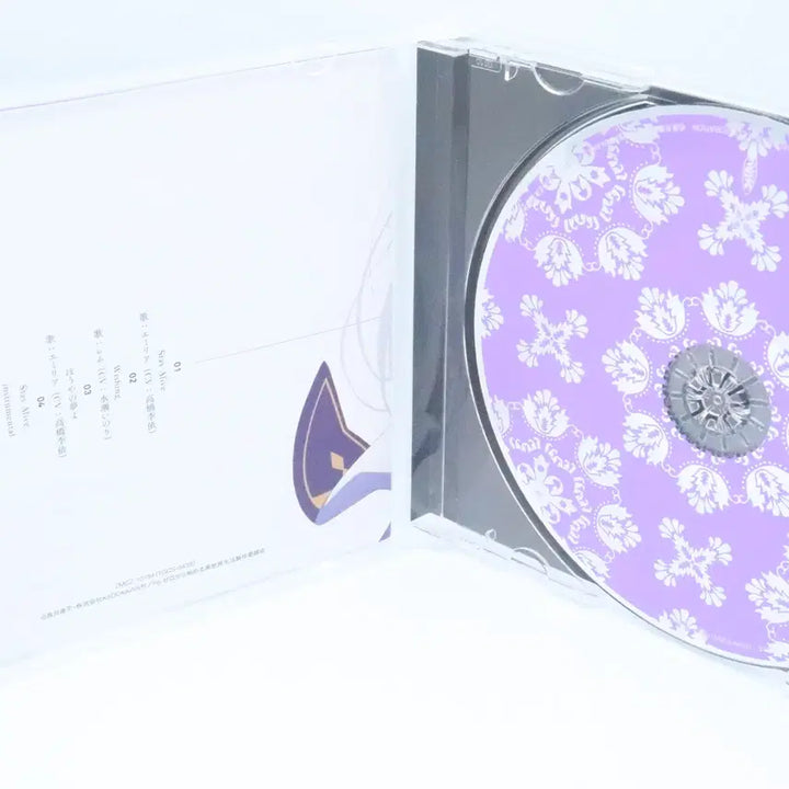 [BUNJANG] Re:Zero ED Stay Alive Emilia Cover CD / Re:제로부터 리제로 ED Stay Alive 에밀리야 커버 CD