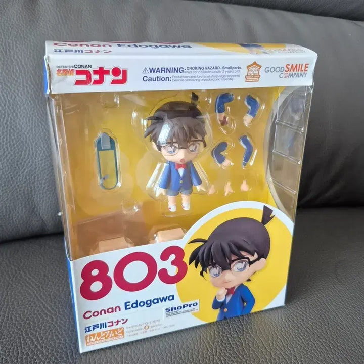 [SOLD OUT] (정품) 명탐정 코난 에도가와 코난 넨도로이드 803 넨도 피규어 판매