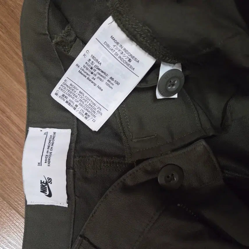 [BUNJANG] Nike SB Khaki Cotton Shorts / 나이키 SB반바지 (밴드X)
