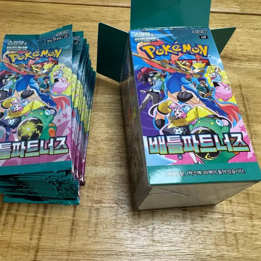 [BUNJANG] Pokemon TCG Battle Partners Search Pack 26 Packs / 배틀파트너즈 서치팩 26팩 포켓몬카드