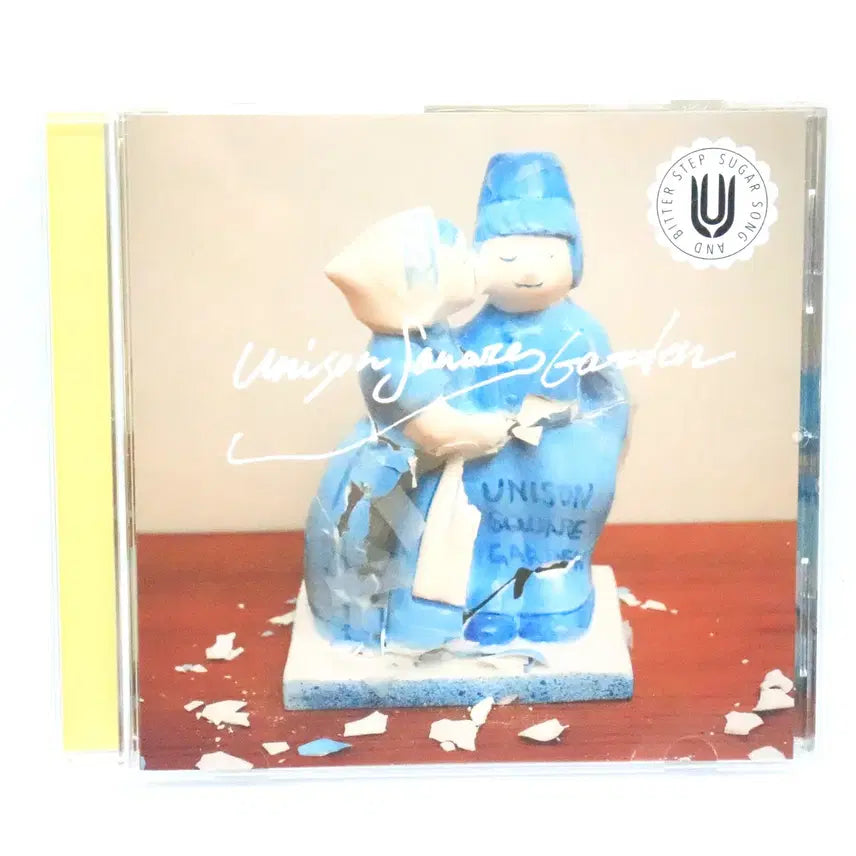 [BUNJANG] Unison Square Garden Sugar Song and Bitter Step CD / 유니즌 스퀘어 가든 혈계전선 OP 슈가송과 비터스텝 CD