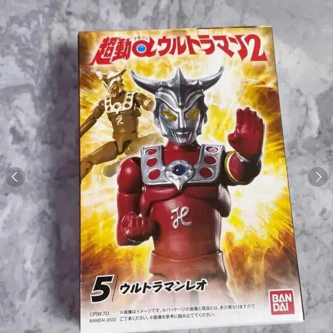 [BUNJANG] Ultraman Leo Ultra Set A / 초동 a 울트라맨 레오
