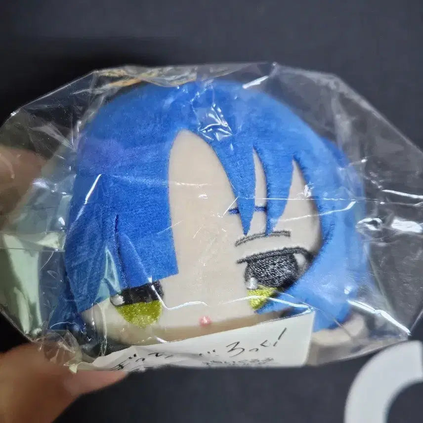 [BUNJANG] Bocchi the Rock! Yamada Ryo Plush Keychain / 봇치 더 록! 야마다 료 인형 키링