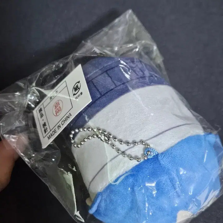 [BUNJANG] Bocchi the Rock! Yamada Ryo Plush Keychain / 봇치 더 록! 야마다 료 인형 키링