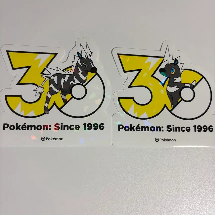 [BUNJANG] Pokemon 30th Anniversary Logo Sticker - Zekrom / 포켓몬 30주년 로고 스티커 줄뮤마 제브라이카