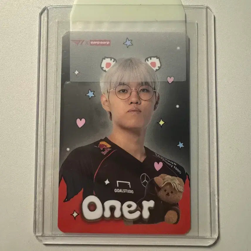 [BUNJANG] T1 Unfold Photocard Holder / 티원 어프어프 포토카드 오너