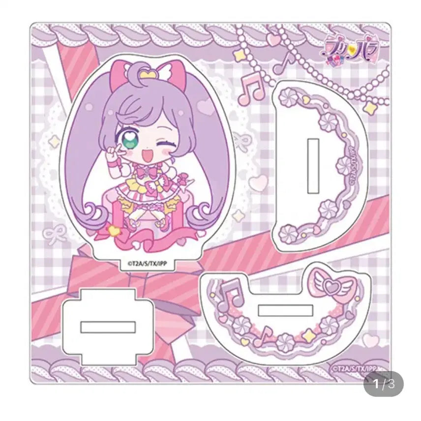 [BUNJANG] PriPara Prism Stone Shop Limited Mini Acrylic Stand Charaping / 프리파라 프리즘스톤샵 한정 미니 아크릴스탠드 캬라핑