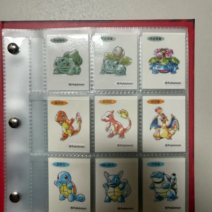 [BUNJANG] Pokemon 30th Anniversary Artwork Ttibusil Set (100 pcs) + Charizard Ttibusil Book / 포켓몬 30주년 아트워크 띠부씰 100장 + 리자몽 띠부씰북