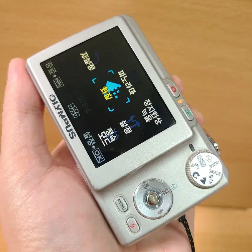 [BUNJANG] Olympus X-785 Vintage Digital Camera / 올림푸스 X-785 빈티지 디카 판매합니다