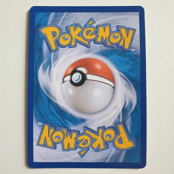 [BUNJANG] Pokemon Card Support Chanseok S10D 065/067 R / 찬석 서포트 포켓몬카드
