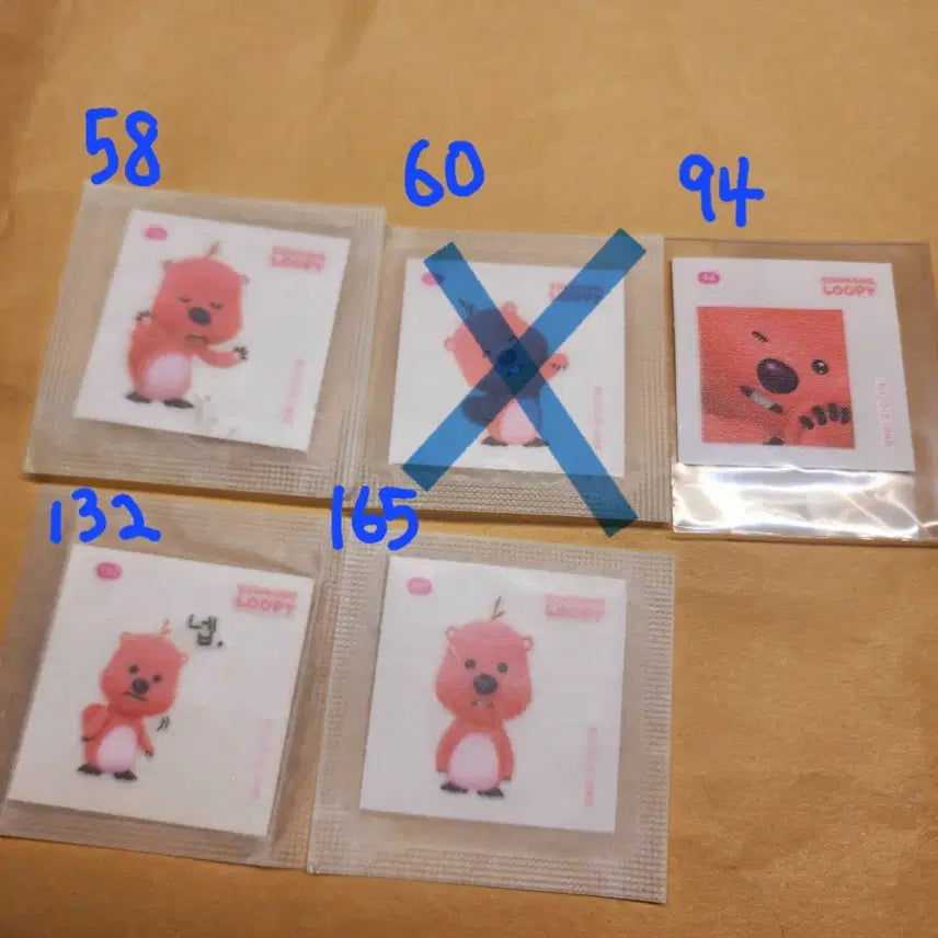 [BUNJANG] Zanmang Loopy Sticker Set / 잔망루피 띠부띠부씰 4개 남았어요.