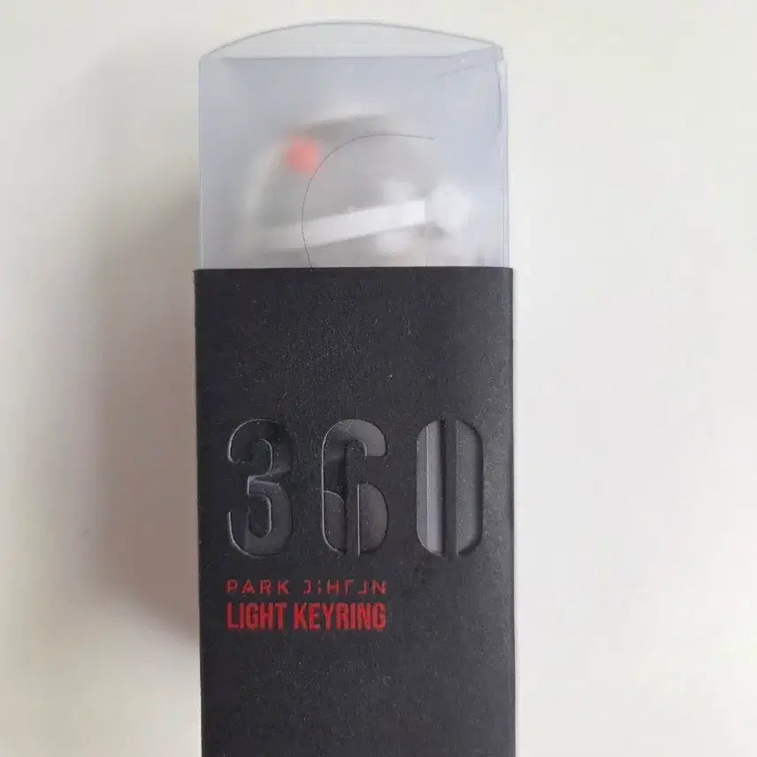 [BUNJANG] Park Jihoon 360 Light Keyring Mini Lightstick / 박지훈 360 라이트 키링 미니응원봉 미니뽑봉 미개봉 새상품