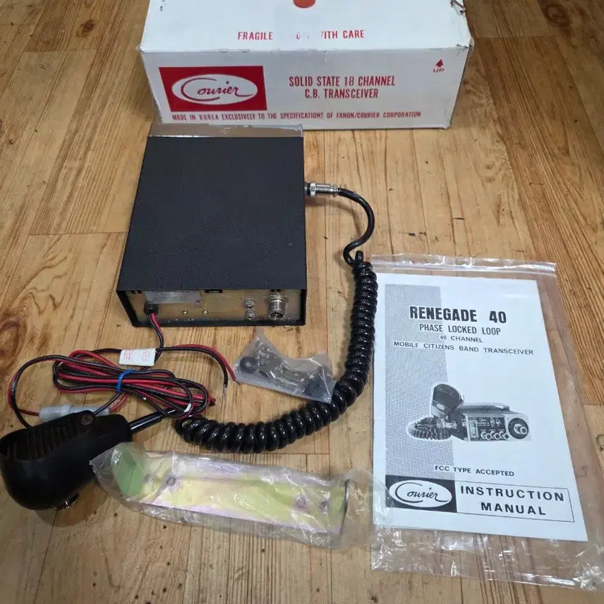 [BUNJANG] Renegade 40-Channel Vintage Transceiver / 무전40채널  무전기 빈티지.