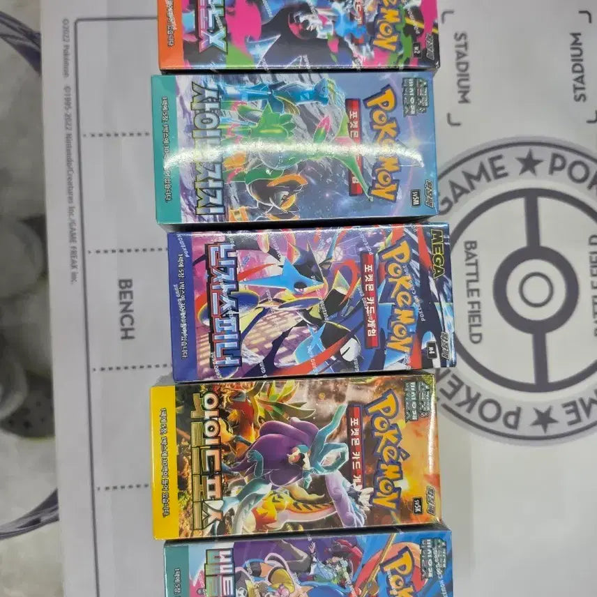 [BUNJANG] Pokemon Card Box 5 Types / 포켓몬카드 박스 5종