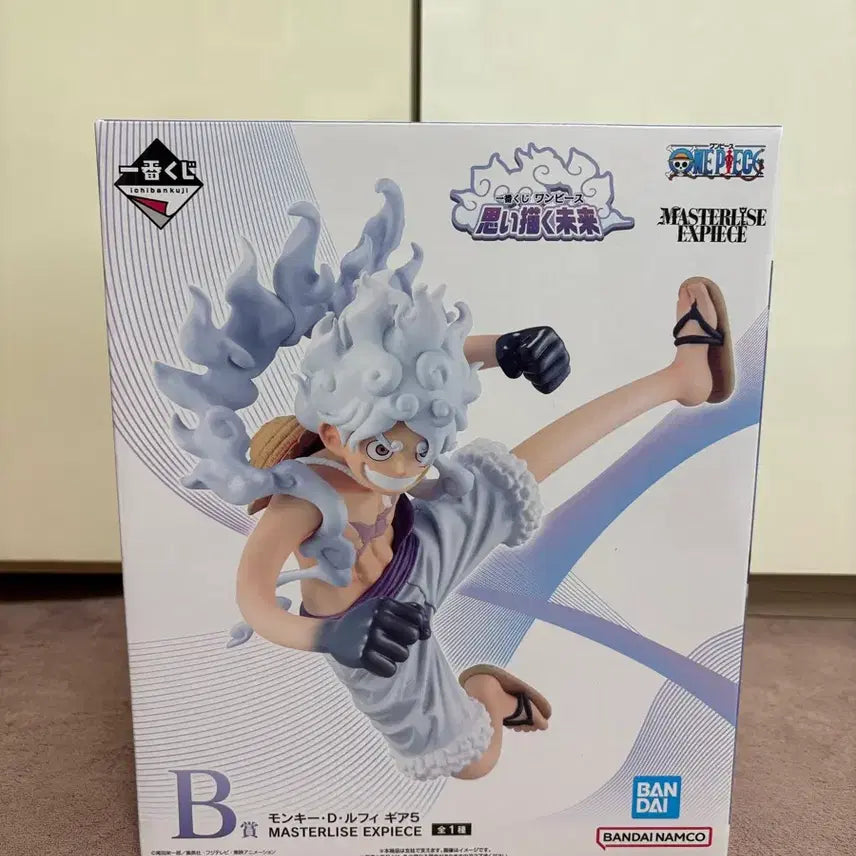 [BUNJANG] One Piece Imagining the Future Nika Luffy Figure (Sealed, Mint Condition Box) / 미개봉칼박)원피스 상상하는미래 니카 루피 피규어 쿠지