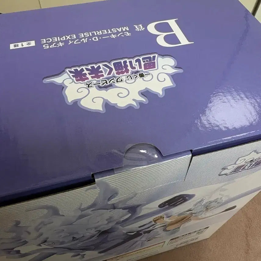 [BUNJANG] One Piece Imagining the Future Nika Luffy Figure (Sealed, Mint Condition Box) / 미개봉칼박)원피스 상상하는미래 니카 루피 피규어 쿠지