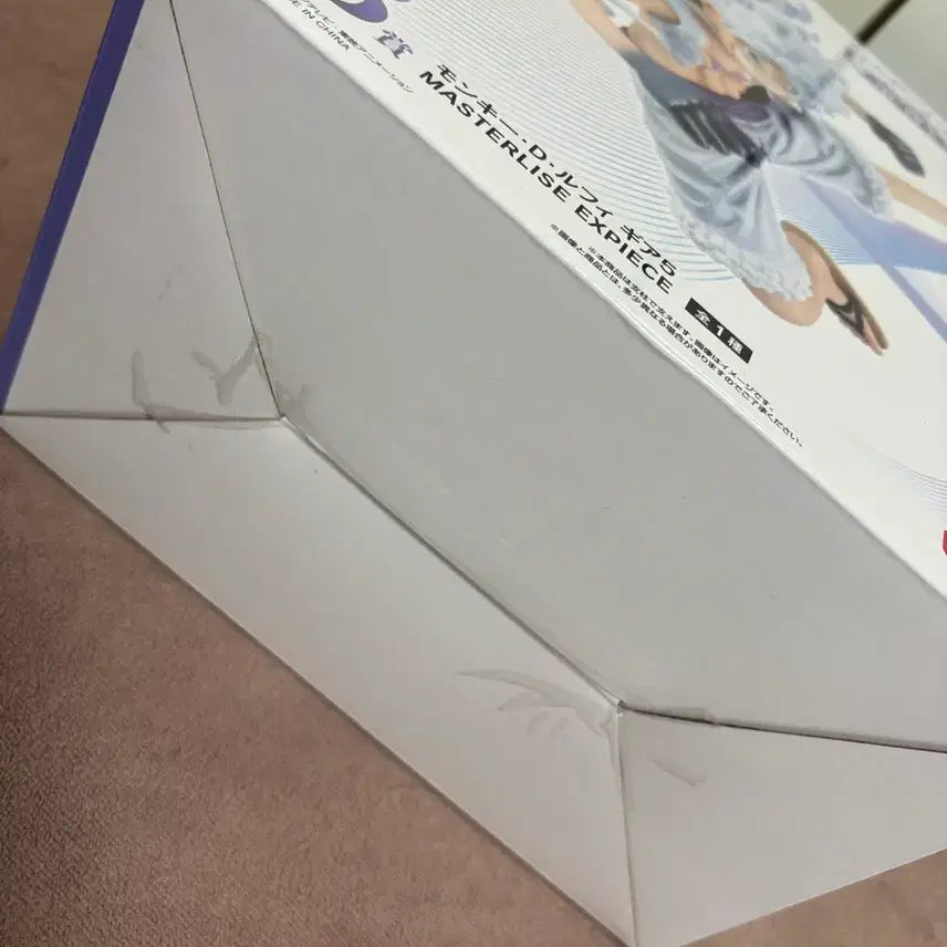 [BUNJANG] One Piece Imagining the Future Nika Luffy Figure (Sealed, Mint Condition Box) / 미개봉칼박)원피스 상상하는미래 니카 루피 피규어 쿠지
