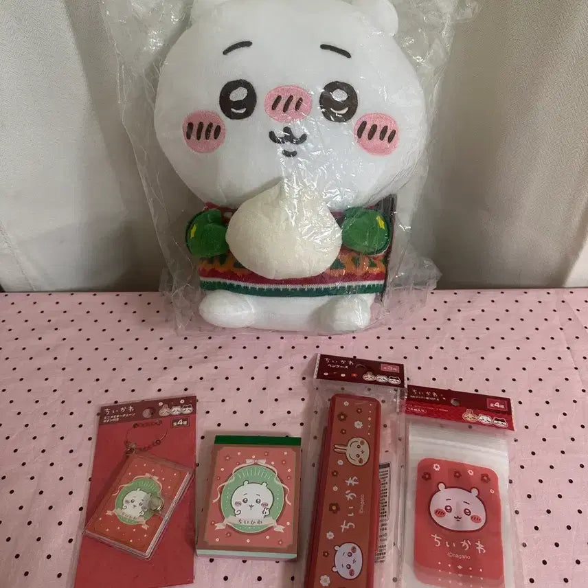 [BUNJANG] Chiikawa Ichiban Kuji Seven-Eleven Hopan Doll Set / 치이카와 제일복권 세븐일레븐 호빵 인형 세트