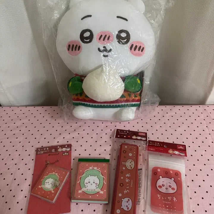 [BUNJANG] Chiikawa Ichiban Kuji Seven-Eleven Hopan Doll Set / 치이카와 제일복권 세븐일레븐 호빵 인형 세트