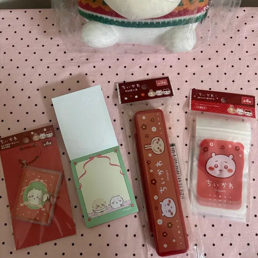 [BUNJANG] Chiikawa Ichiban Kuji Seven-Eleven Hopan Doll Set / 치이카와 제일복권 세븐일레븐 호빵 인형 세트