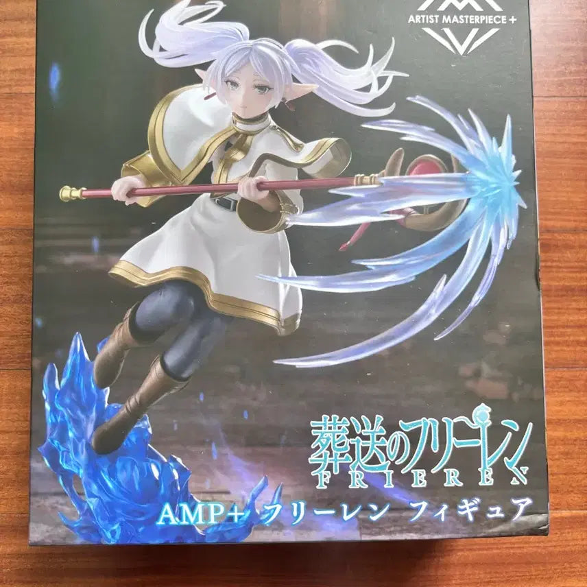 [SOLD OUT] 타이토 장송의 프리렌 AMP+ 피규어