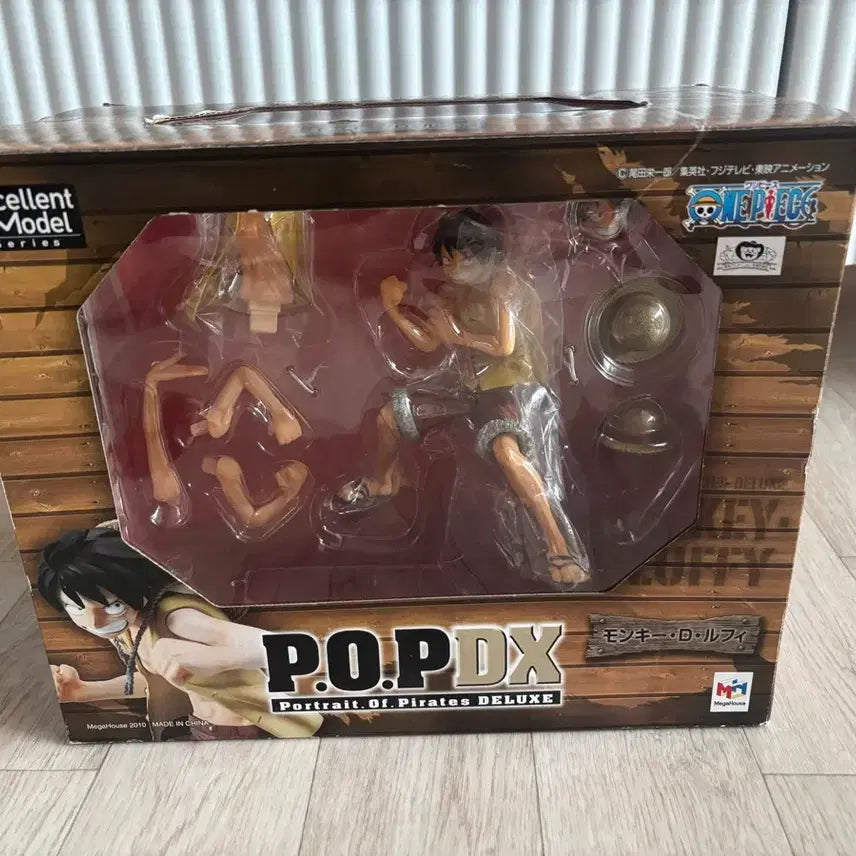 [BUNJANG] One Piece P.O.P DX Luffy Figure (Sealed) / 미개봉) 원피스 P.O.P DX 루피 피규어