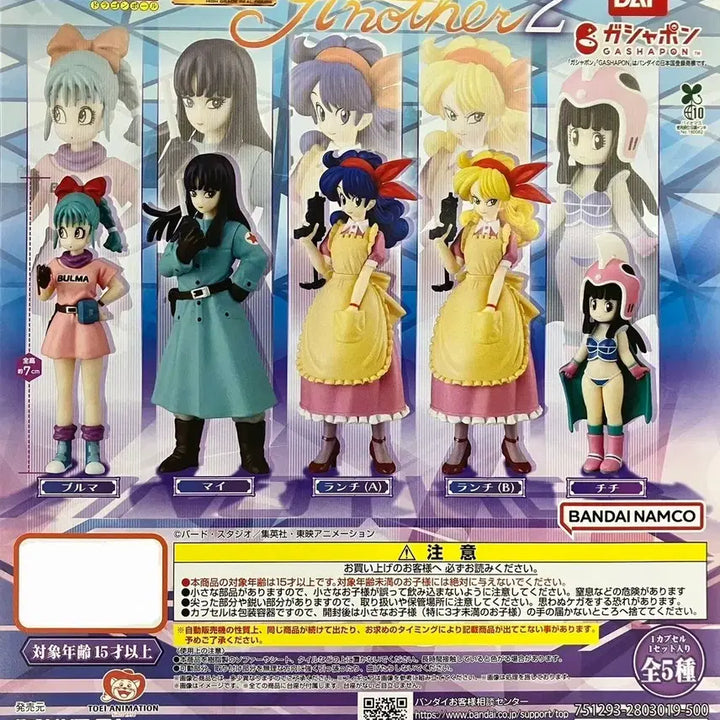 [BUNJANG] Dragon Ball HG Another Edition Vol. 2 Full Set (5 Figures) / 드래곤볼 HG 어나더2탄 5종 풀세트 판매합니다.