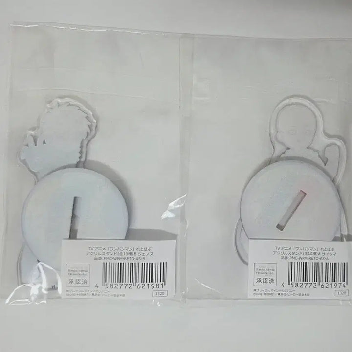 [BUNJANG] One-Punch Man Genos Saitama SD Acrylic Stand (Sealed) / 원펀맨 제노스 사이타마 SD 아크릴 스탠드 미개봉