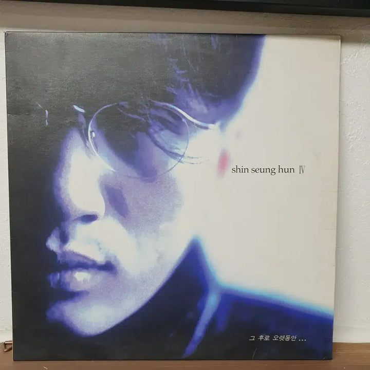 [BUNJANG] Shin Seung Hun 1994 &