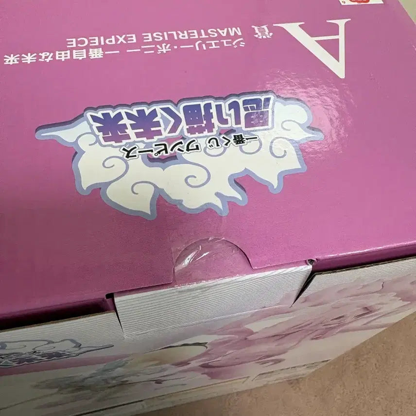 [BUNJANG] One Piece Imaginative Future Jewelry Bonney Figure (Sealed, Mint Condition) / 미개봉칼박)원피스 상상하는미래 보니 쥬얼리보니 피규어 쿠지