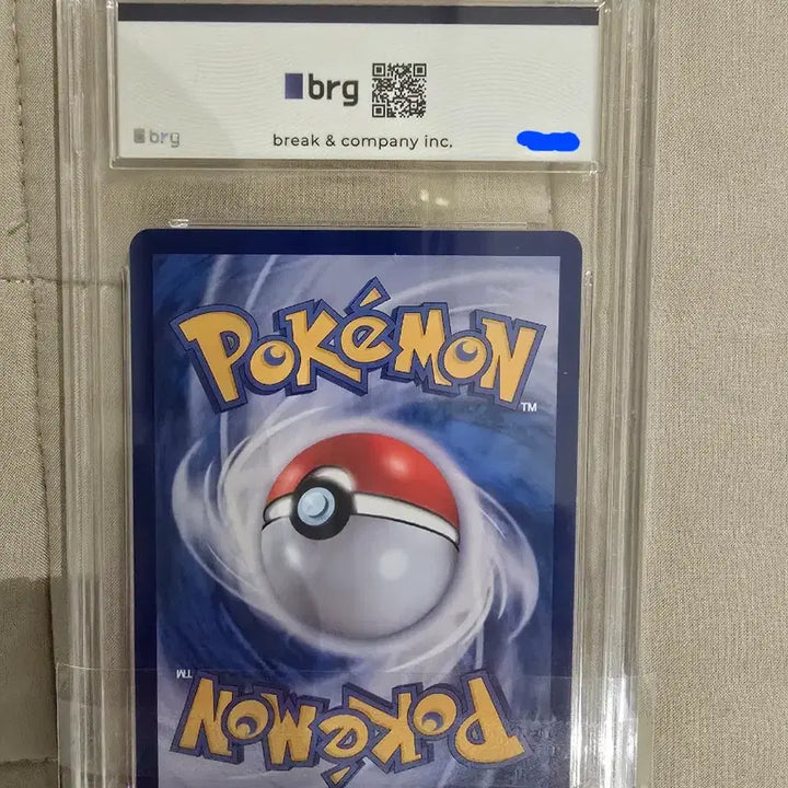 [BUNJANG] Pokemon Card "Miriam&