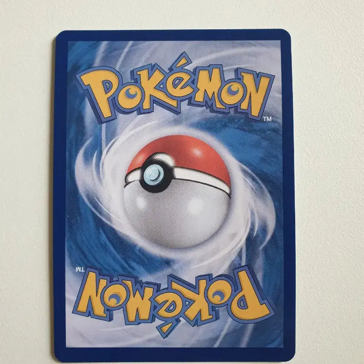 [BUNJANG] Pokemon Card Chorongsun / 초롱순 포켓몬카드