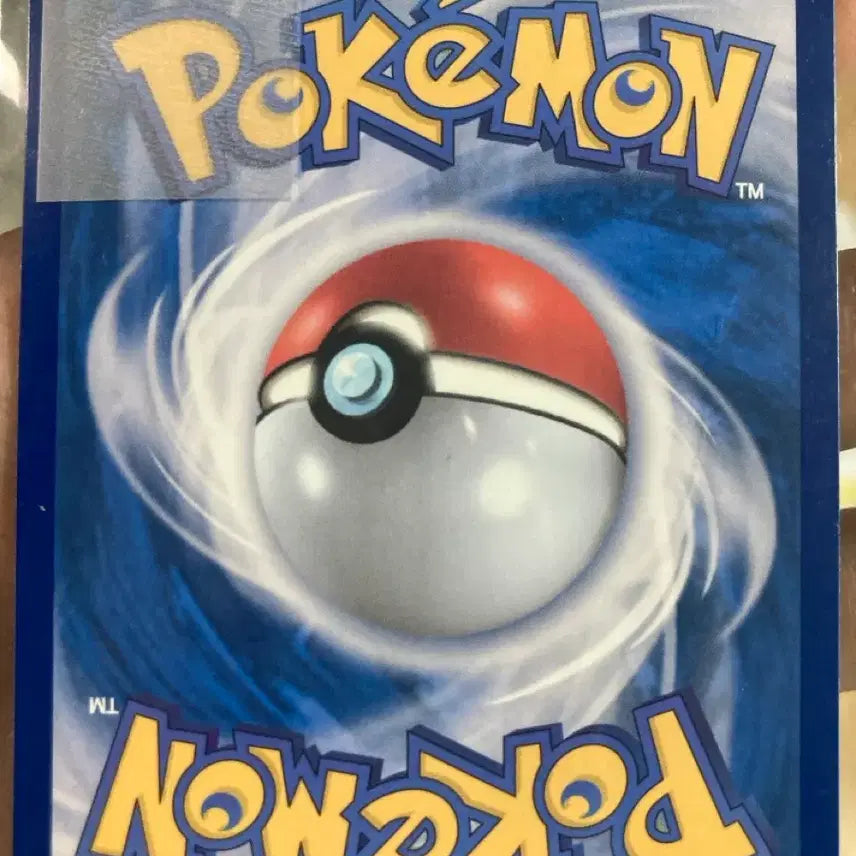 [BUNJANG] Pokemon TCG Abyss Eye 3 Box Bundle Set (Sealed) / 어비스아이 박스 3박스 일괄
