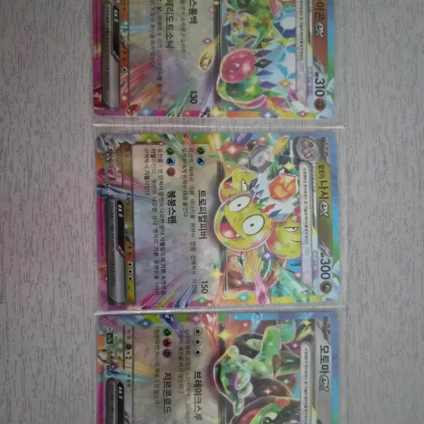 [BUNJANG] Pokemon Card Flygon EX / Alolan Exeggutor EX / Motooma EX / 포켓몬 카드 플라이곤/알로라 나시/모토마 EX