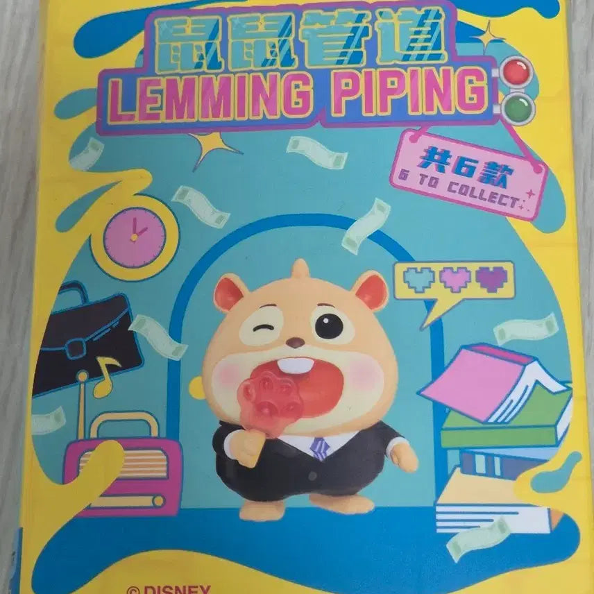 [BUNJANG] Zootopia Hamster Figure / 주토피아 햄스터 피규어