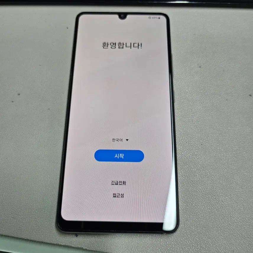 [BUNJANG] Samsung Galaxy A42 Prism Dot Gray / 갤럭시 A42 프리즘 닷 그레이 [165497]