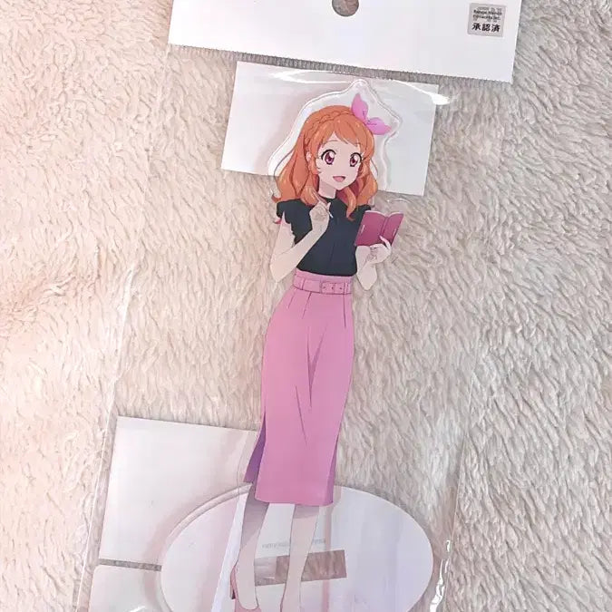 [BUNJANG] Aikatsu! Aoi Akari Office Look Acrylic Stand (Sealed) / 아이카츠 아이엠스타 오오조라 아카리 하늘 대의상전 오피스룩 아크릴 미개봉