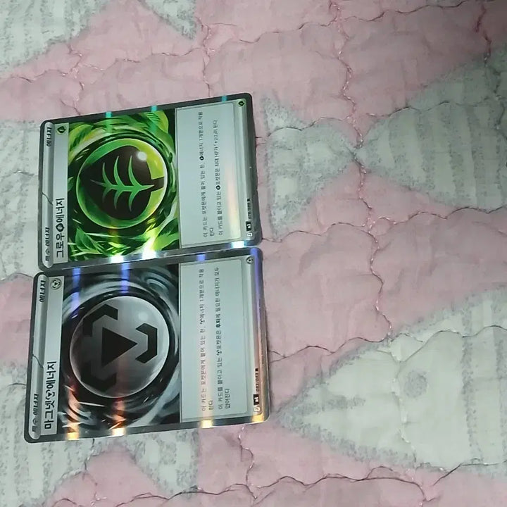 [BUNJANG] Pokemon Trading Card Bundle (1,036 Cards) / 포켓몬 카드 일반카드 팝니다