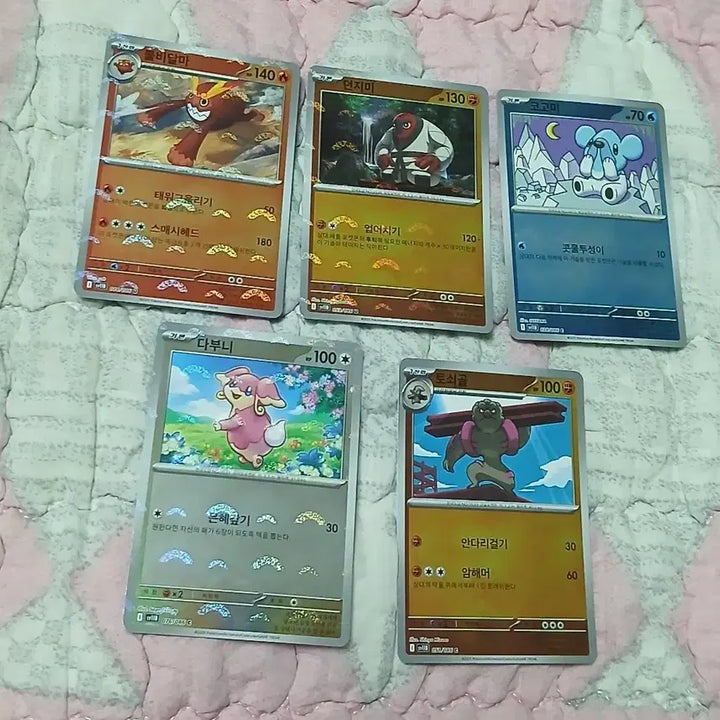 [BUNJANG] Pokemon Trading Card Bundle (1,036 Cards) / 포켓몬 카드 일반카드 팝니다
