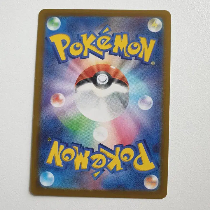 [BUNJANG] Japanese Aegislash Pokémon Card / 일판/모부기 포켓몬카드