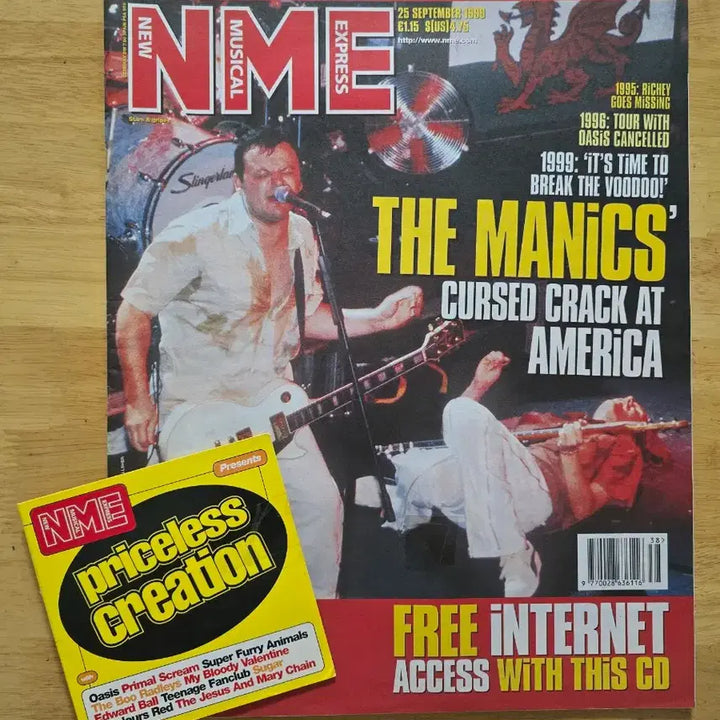 [BUNJANG] Manic Street Preachers NME Large Magazine (September 1999) / 매거진 Manic Street Preachers 매닉 스트리트 프리처스 NME 라지 매거진