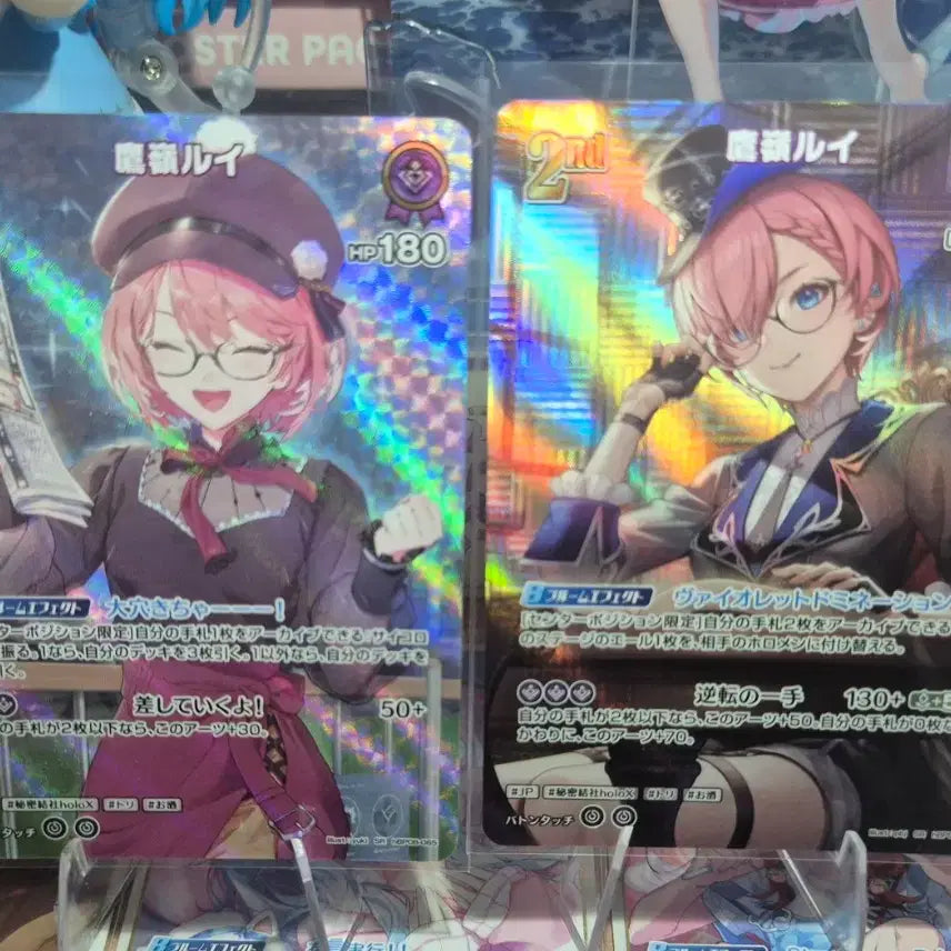 [BUNJANG] Hololive OCG SR Rui Takane (Bouncer Bound) / 홀로라이브 OCG SR 타카네 루이(바운서 바운드)