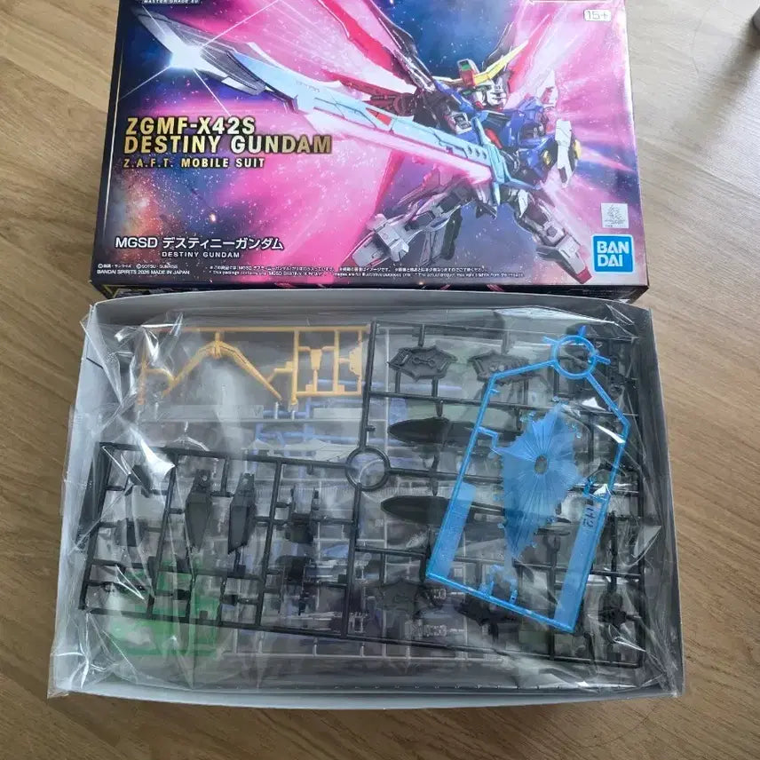 [BUNJANG] Bandai MGSD Destiny &amp; MGSD Barbatos Gundam Model Kits (Bundle Set) / mgsd 데스티니 &amp; mgsd 발바토스