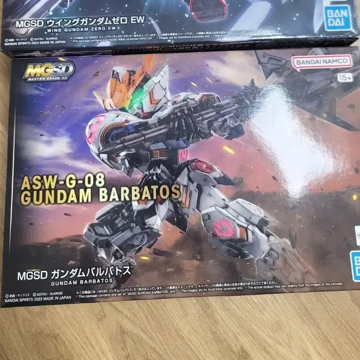 [BUNJANG] Bandai MGSD Destiny &amp; MGSD Barbatos Gundam Model Kits (Bundle Set) / mgsd 데스티니 &amp; mgsd 발바토스
