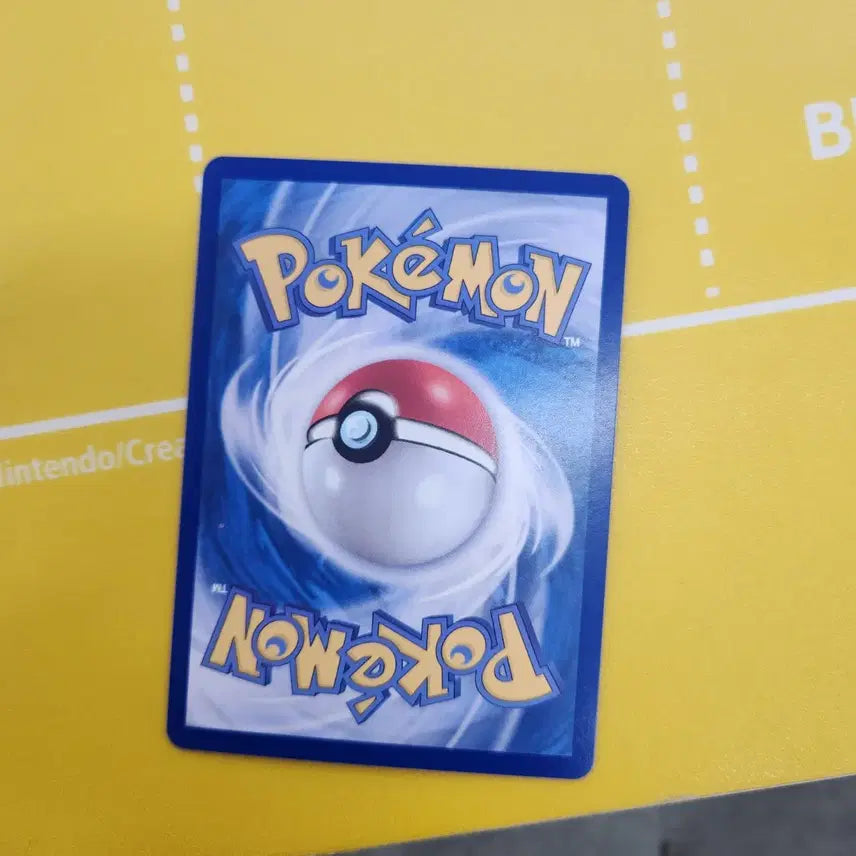 [BUNJANG] Pokemon Card - Solgaleo SR (Abyssal Eyes) / 이슬의 기력 SR (어비스아이) 포켓몬카드