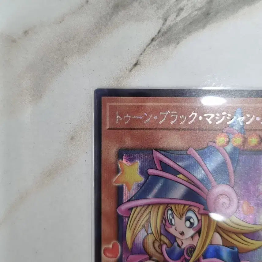 [BUNJANG] Dark Magician Girl - Overframe (Japanese Edition) - RV01-JP013 / 툰블랙매지션걸 RV01-JP013