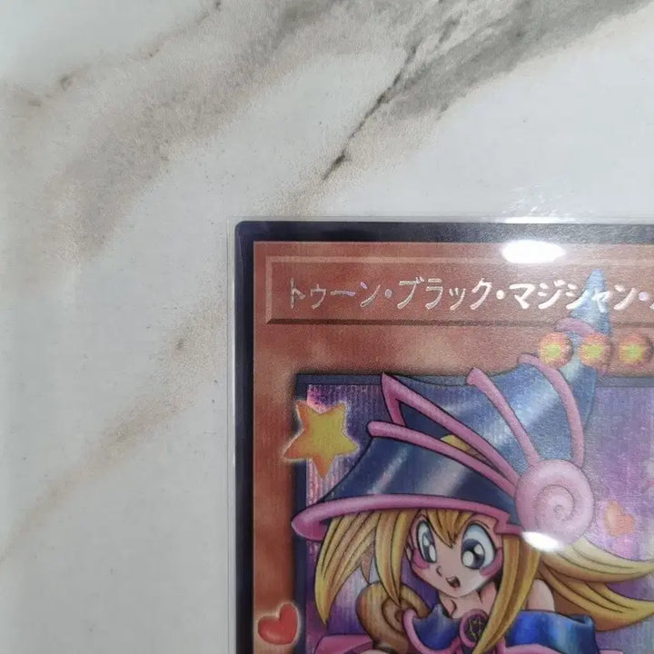 [BUNJANG] Dark Magician Girl - Overframe (Japanese Edition) - RV01-JP013 / 툰블랙매지션걸 RV01-JP013