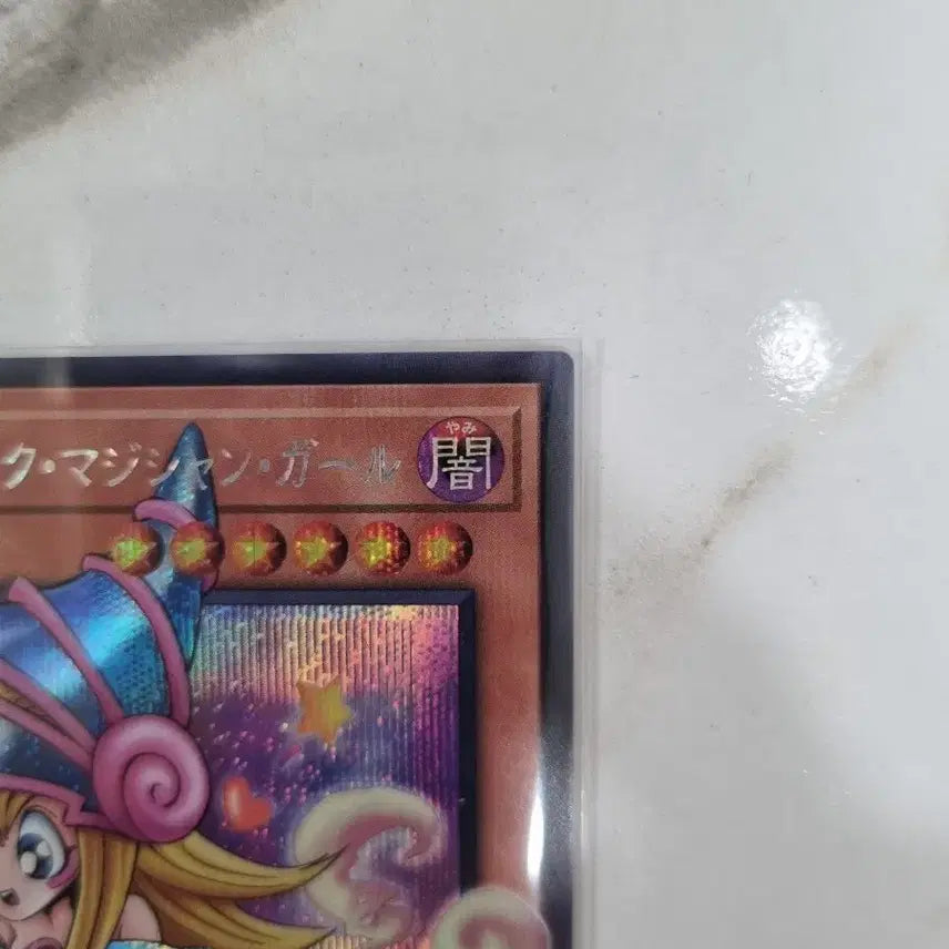 [BUNJANG] Dark Magician Girl - Overframe (Japanese Edition) - RV01-JP013 / 툰블랙매지션걸 RV01-JP013