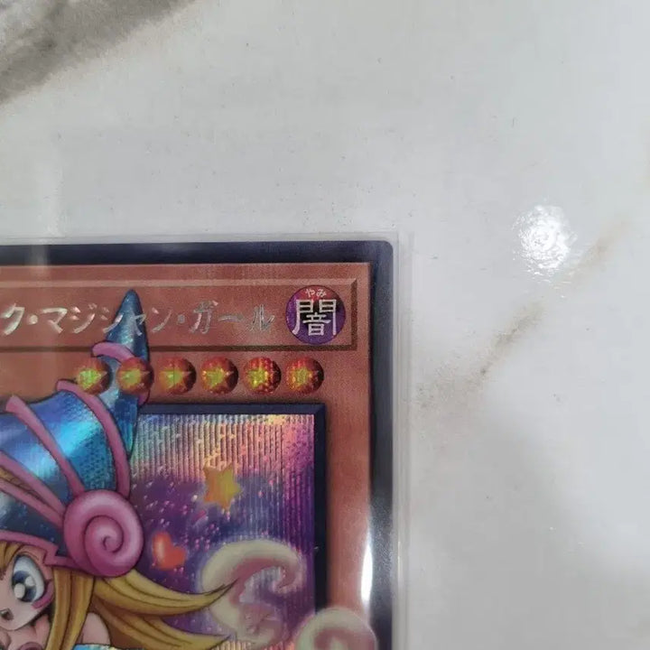 [BUNJANG] Dark Magician Girl - Overframe (Japanese Edition) - RV01-JP013 / 툰블랙매지션걸 RV01-JP013